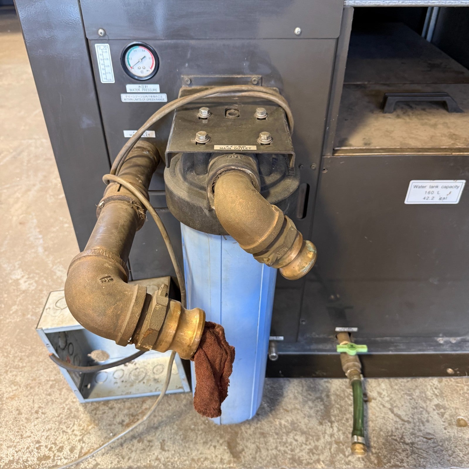 Orion RKE15000A-VA-US Inverted Inverter Chiller Cooler (RKE15000A)7