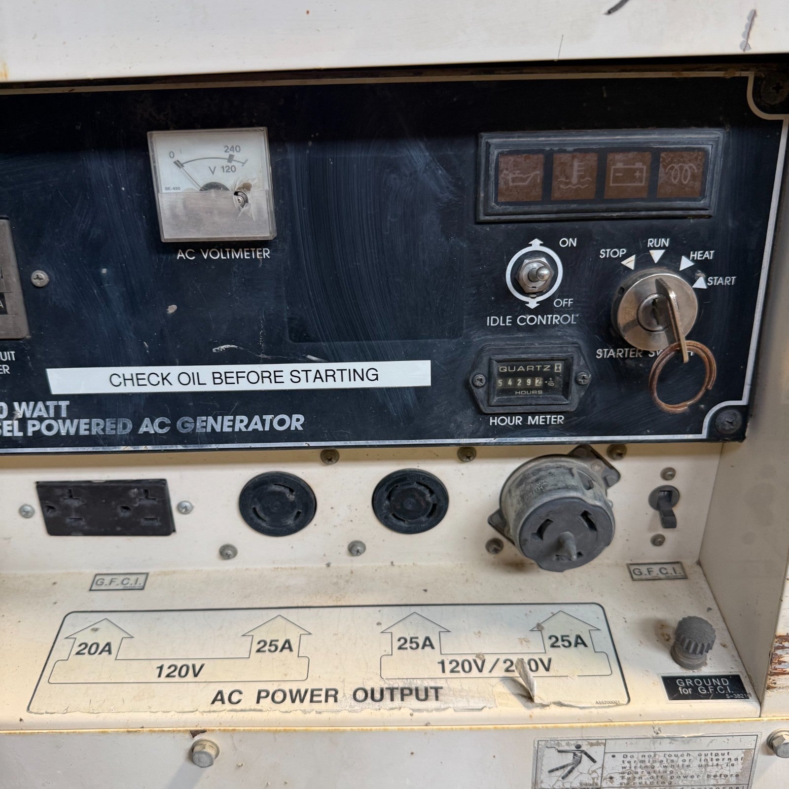 48571025